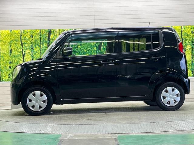 モコ Ｘ　禁煙車　純正ナビフルセグ　スマートキー　オートエアコン　ＥＴＣ　Ｂｌｕｅｔｏｏｔｈ　電動格納ドアミラー　運転席シートリフター　ＤＶＤ再生（43枚目）