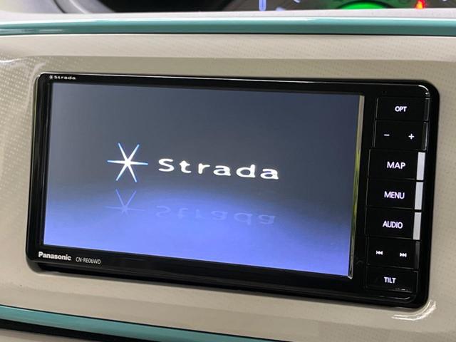 ムーヴキャンバス Ｘメイクアップリミテッド　ＳＡＩＩＩ　ストライプスカラー　禁煙車　ナビフルセグ　パノラマモニター　両側電動ドア　衝突被害軽減　Ｂｌｕｅｔｏｏｔｈ　スマートキー　オートライト　オートハイビーム　車線逸脱警告　６スピーカー　ＤＶＤ再生（3枚目）