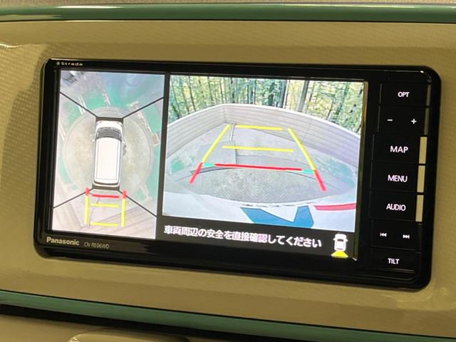 ムーヴキャンバス Ｘメイクアップリミテッド　ＳＡＩＩＩ　ストライプスカラー　禁煙車　ナビフルセグ　パノラマモニター　両側電動ドア　衝突被害軽減　Ｂｌｕｅｔｏｏｔｈ　スマートキー　オートライト　オートハイビーム　車線逸脱警告　６スピーカー　ＤＶＤ再生（4枚目）