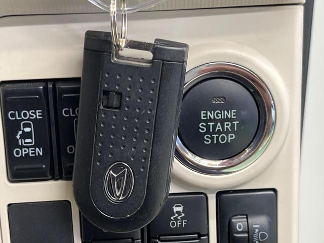 ムーヴキャンバス Ｘメイクアップリミテッド　ＳＡＩＩＩ　ストライプスカラー　禁煙車　ナビフルセグ　パノラマモニター　両側電動ドア　衝突被害軽減　Ｂｌｕｅｔｏｏｔｈ　スマートキー　オートライト　オートハイビーム　車線逸脱警告　６スピーカー　ＤＶＤ再生（7枚目）