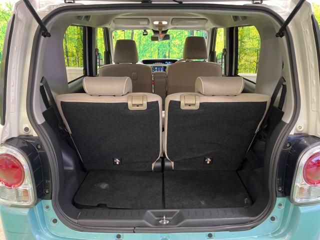 ムーヴキャンバス Ｘメイクアップリミテッド　ＳＡＩＩＩ　ストライプスカラー　禁煙車　ナビフルセグ　パノラマモニター　両側電動ドア　衝突被害軽減　Ｂｌｕｅｔｏｏｔｈ　スマートキー　オートライト　オートハイビーム　車線逸脱警告　６スピーカー　ＤＶＤ再生（11枚目）