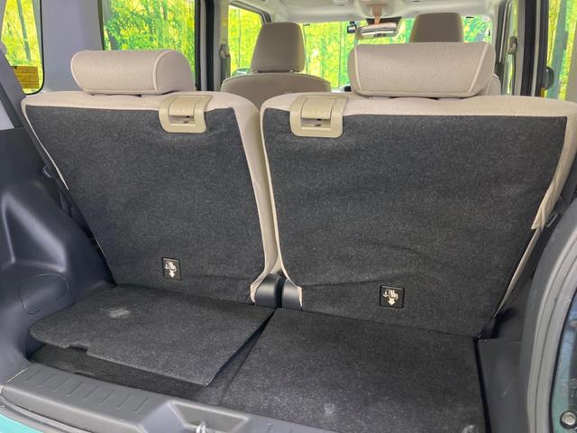 ムーヴキャンバス Ｘメイクアップリミテッド　ＳＡＩＩＩ　ストライプスカラー　禁煙車　ナビフルセグ　パノラマモニター　両側電動ドア　衝突被害軽減　Ｂｌｕｅｔｏｏｔｈ　スマートキー　オートライト　オートハイビーム　車線逸脱警告　６スピーカー　ＤＶＤ再生（30枚目）