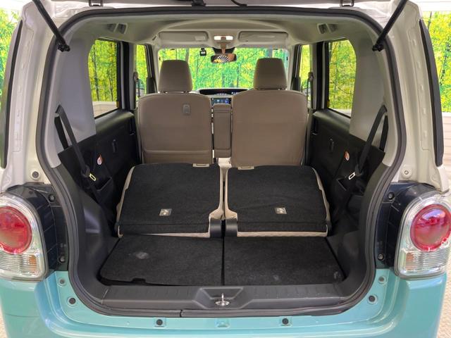 ムーヴキャンバス Ｘメイクアップリミテッド　ＳＡＩＩＩ　ストライプスカラー　禁煙車　ナビフルセグ　パノラマモニター　両側電動ドア　衝突被害軽減　Ｂｌｕｅｔｏｏｔｈ　スマートキー　オートライト　オートハイビーム　車線逸脱警告　６スピーカー　ＤＶＤ再生（31枚目）