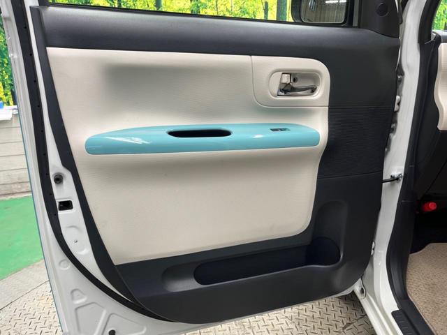 ムーヴキャンバス Ｘメイクアップリミテッド　ＳＡＩＩＩ　ストライプスカラー　禁煙車　ナビフルセグ　パノラマモニター　両側電動ドア　衝突被害軽減　Ｂｌｕｅｔｏｏｔｈ　スマートキー　オートライト　オートハイビーム　車線逸脱警告　６スピーカー　ＤＶＤ再生（33枚目）