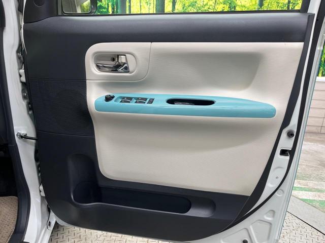 ムーヴキャンバス Ｘメイクアップリミテッド　ＳＡＩＩＩ　ストライプスカラー　禁煙車　ナビフルセグ　パノラマモニター　両側電動ドア　衝突被害軽減　Ｂｌｕｅｔｏｏｔｈ　スマートキー　オートライト　オートハイビーム　車線逸脱警告　６スピーカー　ＤＶＤ再生（34枚目）