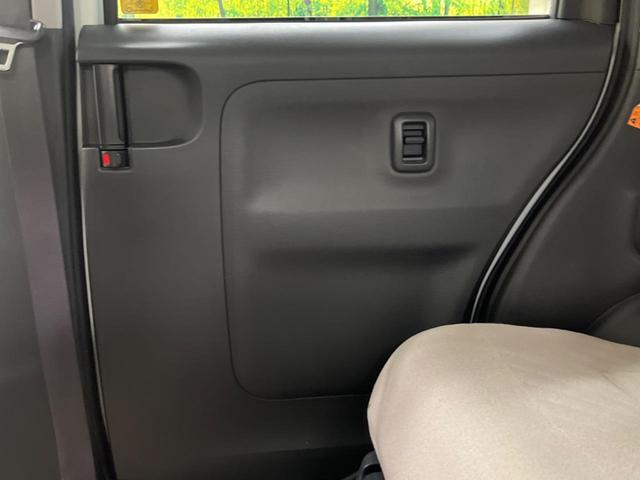 ムーヴキャンバス Ｘメイクアップリミテッド　ＳＡＩＩＩ　ストライプスカラー　禁煙車　ナビフルセグ　パノラマモニター　両側電動ドア　衝突被害軽減　Ｂｌｕｅｔｏｏｔｈ　スマートキー　オートライト　オートハイビーム　車線逸脱警告　６スピーカー　ＤＶＤ再生（35枚目）