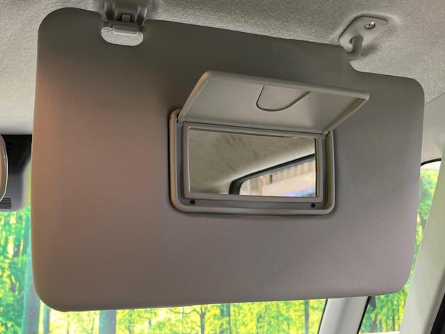 ムーヴキャンバス Ｘメイクアップリミテッド　ＳＡＩＩＩ　ストライプスカラー　禁煙車　ナビフルセグ　パノラマモニター　両側電動ドア　衝突被害軽減　Ｂｌｕｅｔｏｏｔｈ　スマートキー　オートライト　オートハイビーム　車線逸脱警告　６スピーカー　ＤＶＤ再生（43枚目）