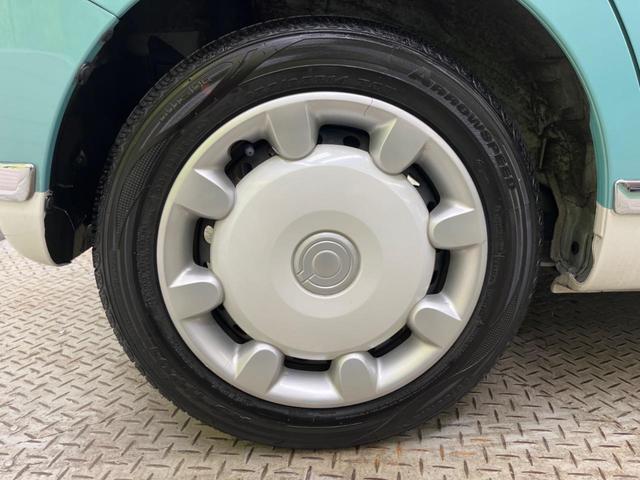 ムーヴキャンバス Ｘメイクアップリミテッド　ＳＡＩＩＩ　ストライプスカラー　禁煙車　ナビフルセグ　パノラマモニター　両側電動ドア　衝突被害軽減　Ｂｌｕｅｔｏｏｔｈ　スマートキー　オートライト　オートハイビーム　車線逸脱警告　６スピーカー　ＤＶＤ再生（55枚目）