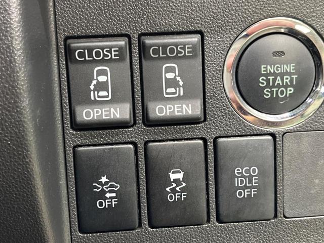 【両側電動スライドドア】運転席／助手席側とも電動スライドドアを装備。お子様の乗降りやお買い物の荷物の積み降ろしにも便利！さらに挟みこみ防止機構付きで安心です。