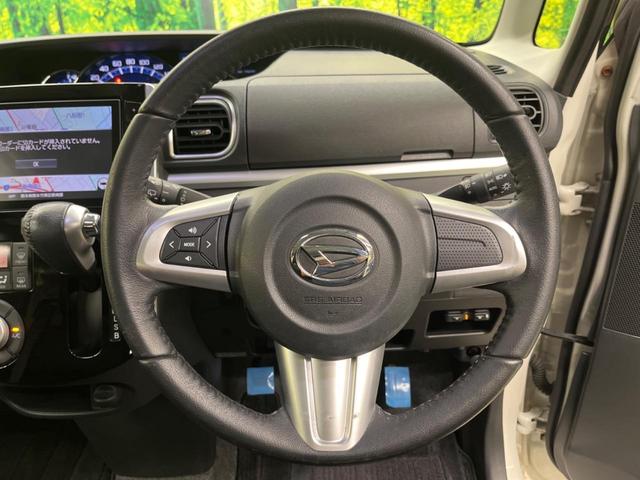 【スマートアシストＩＩ】走行中に前方の車両と歩行者を認識。衝突の危険が高いと判断した場合に警報や緊急ブレーキで衝突回避や衝突時の被害を軽減。さらに車線逸脱警報・前後誤発進抑制機能もセットで装備！