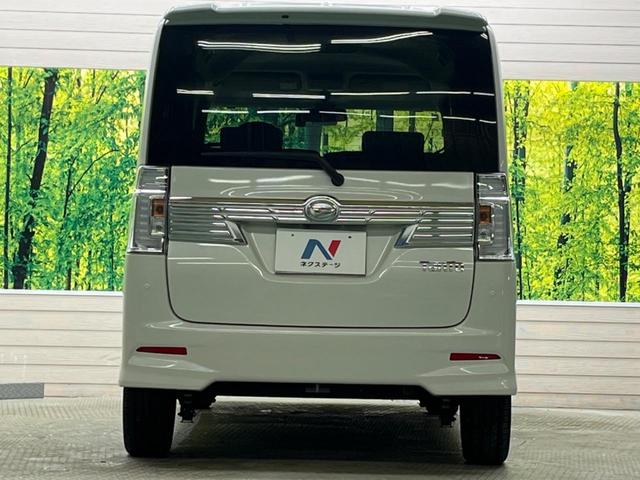 安心の最長１０年・走行無制限保証（有償）をご用意。保証内容も充実はもちろん、無料点検＆オイル交換や、年中無休の全国・２４時間ロードサービスも付帯されておりますのでご安心下さい。