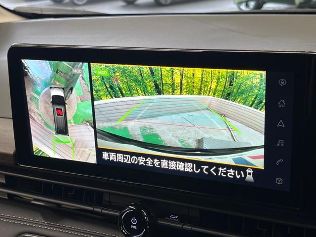 セレナ ｅ－パワー　ハイウェイスターＶ　登録済未使用車　１２．３型コネクトナビＴＶ　アラウンドビューモニタ　両側ハンズフリー電動ドア　ナビリンクプロパイロット　アダプティブＬＥＤヘッド　ドライブレコーダー　ＨＤＭＩ入力　ＥＴＣ２．０（4枚目）