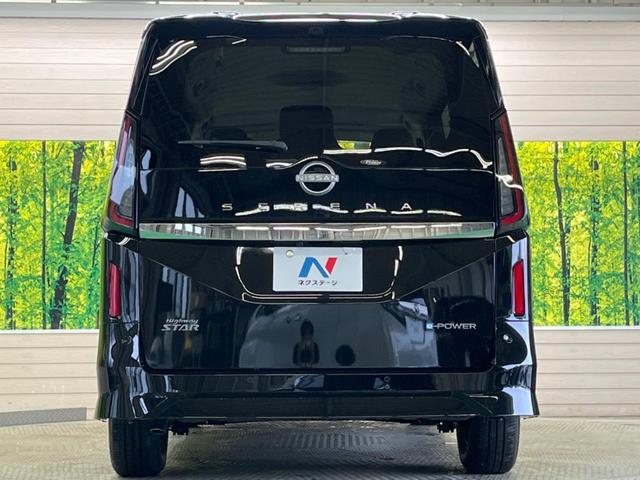 セレナ ｅ－パワー　ハイウェイスターＶ　登録済未使用車　１２．３型コネクトナビＴＶ　アラウンドビューモニタ　両側ハンズフリー電動ドア　ナビリンクプロパイロット　アダプティブＬＥＤヘッド　ドライブレコーダー　ＨＤＭＩ入力　ＥＴＣ２．０（15枚目）