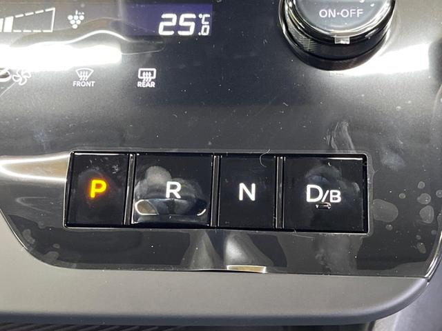 セレナ ｅ－パワー　ハイウェイスターＶ　登録済未使用車　１２．３型コネクトナビＴＶ　アラウンドビューモニタ　両側ハンズフリー電動ドア　ナビリンクプロパイロット　アダプティブＬＥＤヘッド　ドライブレコーダー　ＨＤＭＩ入力　ＥＴＣ２．０（24枚目）