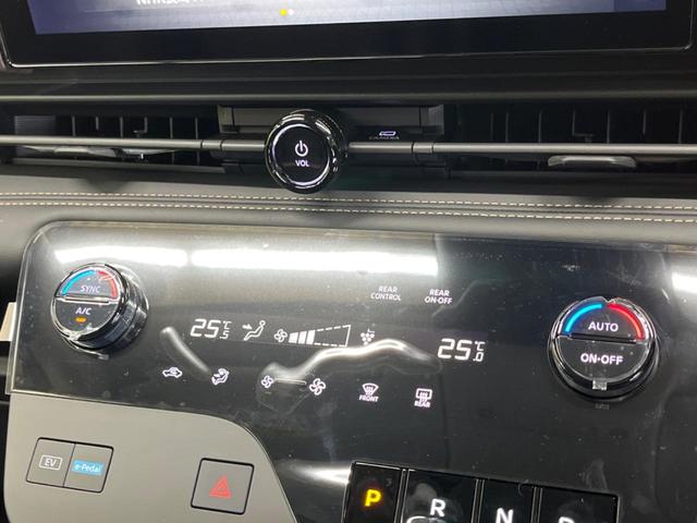 セレナ ｅ－パワー　ハイウェイスターＶ　登録済未使用車　１２．３型コネクトナビＴＶ　アラウンドビューモニタ　両側ハンズフリー電動ドア　ナビリンクプロパイロット　アダプティブＬＥＤヘッド　ドライブレコーダー　ＨＤＭＩ入力　ＥＴＣ２．０（26枚目）