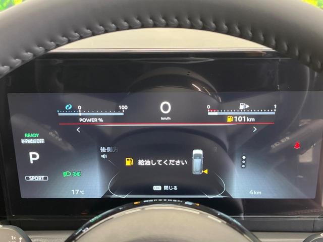 セレナ ｅ－パワー　ハイウェイスターＶ　登録済未使用車　１２．３型コネクトナビＴＶ　アラウンドビューモニタ　両側ハンズフリー電動ドア　ナビリンクプロパイロット　アダプティブＬＥＤヘッド　ドライブレコーダー　ＨＤＭＩ入力　ＥＴＣ２．０（53枚目）