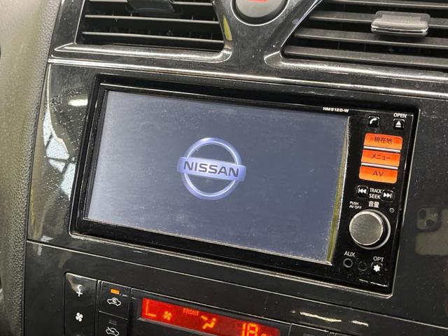 セレナ ハイウェイスター　Ｓ－ハイブリッド　禁煙車　純正ナビフルセグ　フリップダウンモニター　両側電動ドア　バックカメラ　ＨＩＤヘッド　純正１６インチＡＷ　クルーズコントロール　後席オートエアコン　後席サンシェード　ＥＴＣ　ＤＶＤ再生（3枚目）