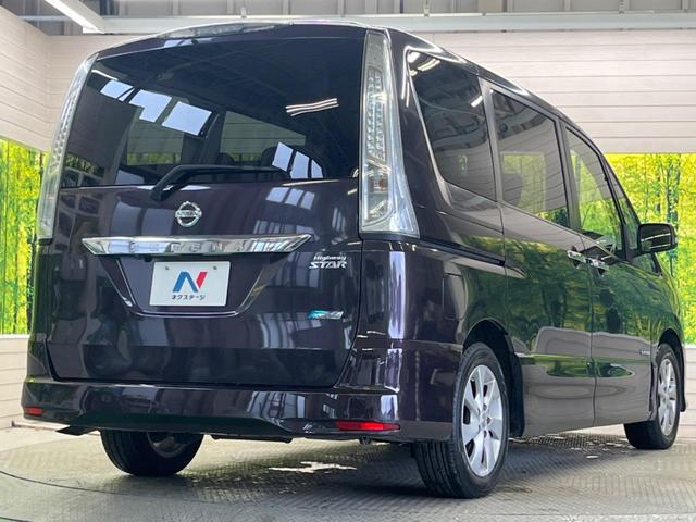 セレナ ハイウェイスター　Ｓ－ハイブリッド　禁煙車　純正ナビフルセグ　フリップダウンモニター　両側電動ドア　バックカメラ　ＨＩＤヘッド　純正１６インチＡＷ　クルーズコントロール　後席オートエアコン　後席サンシェード　ＥＴＣ　ＤＶＤ再生（17枚目）