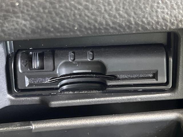 セレナ ハイウェイスター　Ｓ－ハイブリッド　禁煙車　純正ナビフルセグ　フリップダウンモニター　両側電動ドア　バックカメラ　ＨＩＤヘッド　純正１６インチＡＷ　クルーズコントロール　後席オートエアコン　後席サンシェード　ＥＴＣ　ＤＶＤ再生（29枚目）