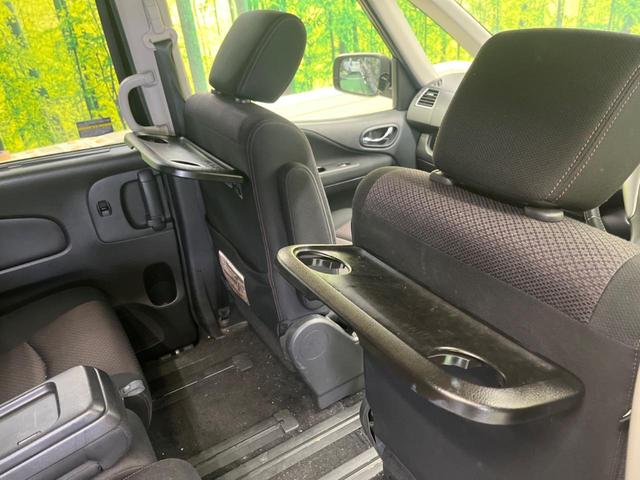 セレナ ハイウェイスター　Ｓ－ハイブリッド　禁煙車　純正ナビフルセグ　フリップダウンモニター　両側電動ドア　バックカメラ　ＨＩＤヘッド　純正１６インチＡＷ　クルーズコントロール　後席オートエアコン　後席サンシェード　ＥＴＣ　ＤＶＤ再生（31枚目）