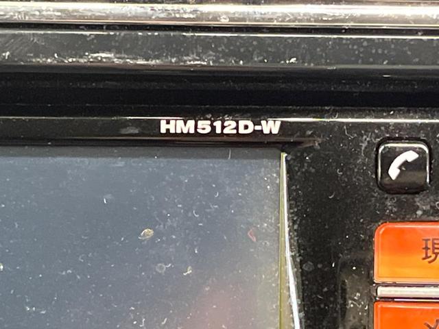 セレナ ハイウェイスター　Ｓ－ハイブリッド　禁煙車　純正ナビフルセグ　フリップダウンモニター　両側電動ドア　バックカメラ　ＨＩＤヘッド　純正１６インチＡＷ　クルーズコントロール　後席オートエアコン　後席サンシェード　ＥＴＣ　ＤＶＤ再生（48枚目）