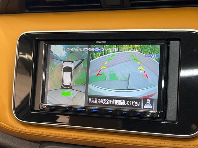 キックス Ｘ　ツートーンインテリアエディション　禁煙車　ナビフルセグ　アラウンドビューモニタ　プロパイロット　衝突被害軽減　ＬＥＤヘッド　純正１７インチＡＷ　電動パーキングブレーキ　シートヒーター　インテリジェントルームミラー　ＥＴＣ（4枚目）