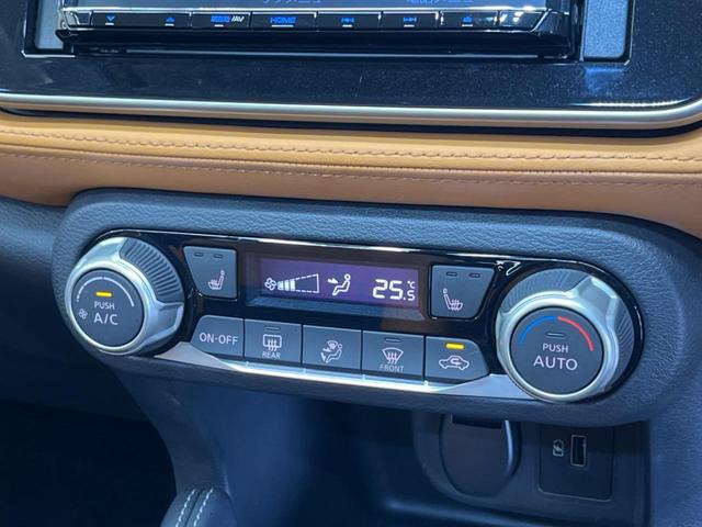 キックス Ｘ　ツートーンインテリアエディション　禁煙車　ナビフルセグ　アラウンドビューモニタ　プロパイロット　衝突被害軽減　ＬＥＤヘッド　純正１７インチＡＷ　電動パーキングブレーキ　シートヒーター　インテリジェントルームミラー　ＥＴＣ（8枚目）