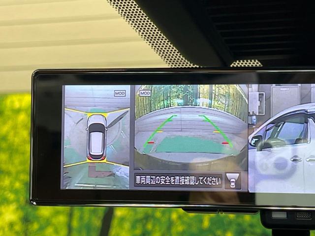 キックス Ｘ　ツートーンインテリアエディション　禁煙車　ナビフルセグ　アラウンドビューモニタ　プロパイロット　衝突被害軽減　ＬＥＤヘッド　純正１７インチＡＷ　電動パーキングブレーキ　シートヒーター　インテリジェントルームミラー　ＥＴＣ（26枚目）