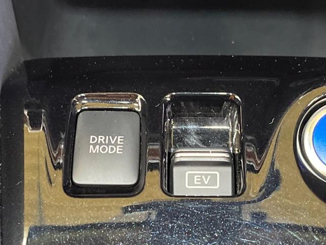 キックス Ｘ　ツートーンインテリアエディション　禁煙車　ナビフルセグ　アラウンドビューモニタ　プロパイロット　衝突被害軽減　ＬＥＤヘッド　純正１７インチＡＷ　電動パーキングブレーキ　シートヒーター　インテリジェントルームミラー　ＥＴＣ（28枚目）