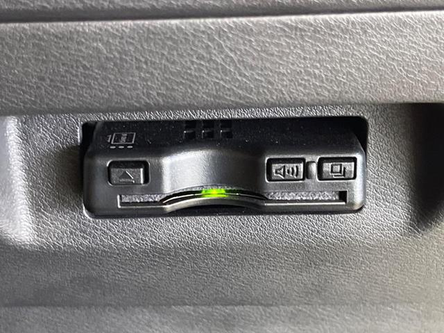 キックス Ｘ　ツートーンインテリアエディション　禁煙車　ナビフルセグ　アラウンドビューモニタ　プロパイロット　衝突被害軽減　ＬＥＤヘッド　純正１７インチＡＷ　電動パーキングブレーキ　シートヒーター　インテリジェントルームミラー　ＥＴＣ（31枚目）