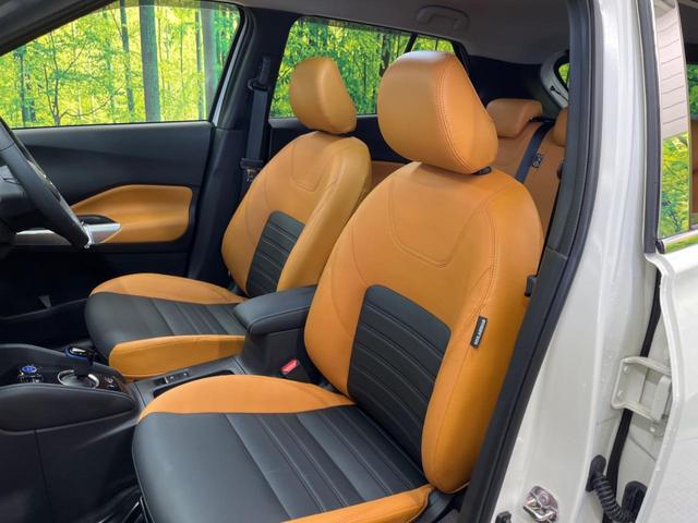 キックス Ｘ　ツートーンインテリアエディション　禁煙車　ナビフルセグ　アラウンドビューモニタ　プロパイロット　衝突被害軽減　ＬＥＤヘッド　純正１７インチＡＷ　電動パーキングブレーキ　シートヒーター　インテリジェントルームミラー　ＥＴＣ（32枚目）