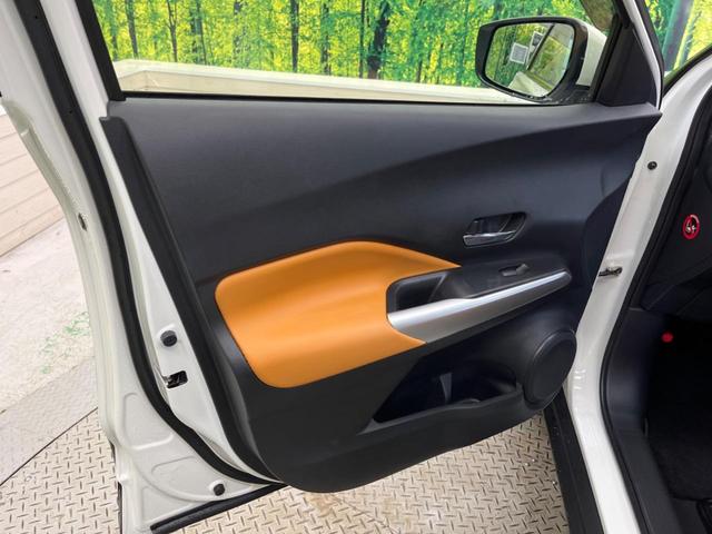 キックス Ｘ　ツートーンインテリアエディション　禁煙車　ナビフルセグ　アラウンドビューモニタ　プロパイロット　衝突被害軽減　ＬＥＤヘッド　純正１７インチＡＷ　電動パーキングブレーキ　シートヒーター　インテリジェントルームミラー　ＥＴＣ（40枚目）