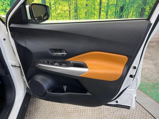 キックス Ｘ　ツートーンインテリアエディション　禁煙車　ナビフルセグ　アラウンドビューモニタ　プロパイロット　衝突被害軽減　ＬＥＤヘッド　純正１７インチＡＷ　電動パーキングブレーキ　シートヒーター　インテリジェントルームミラー　ＥＴＣ（41枚目）