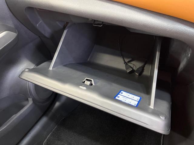 キックス Ｘ　ツートーンインテリアエディション　禁煙車　ナビフルセグ　アラウンドビューモニタ　プロパイロット　衝突被害軽減　ＬＥＤヘッド　純正１７インチＡＷ　電動パーキングブレーキ　シートヒーター　インテリジェントルームミラー　ＥＴＣ（47枚目）