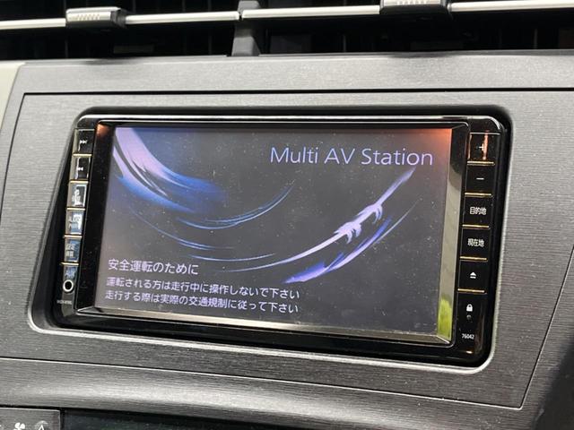 プリウス S 禁煙車 純正ナビフルセグ バックカメラ 純正15インチAW フロントフォグランプ ETC Bluetooth スマートキー オートエアコン オートライト ステアリングリモコン DVD再生 6スピーカー(3枚目)