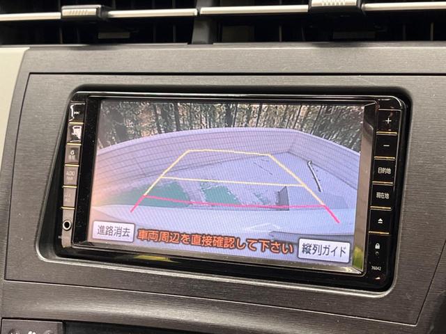 プリウス S 禁煙車 純正ナビフルセグ バックカメラ 純正15インチAW フロントフォグランプ ETC Bluetooth スマートキー オートエアコン オートライト ステアリングリモコン DVD再生 6スピーカー(4枚目)