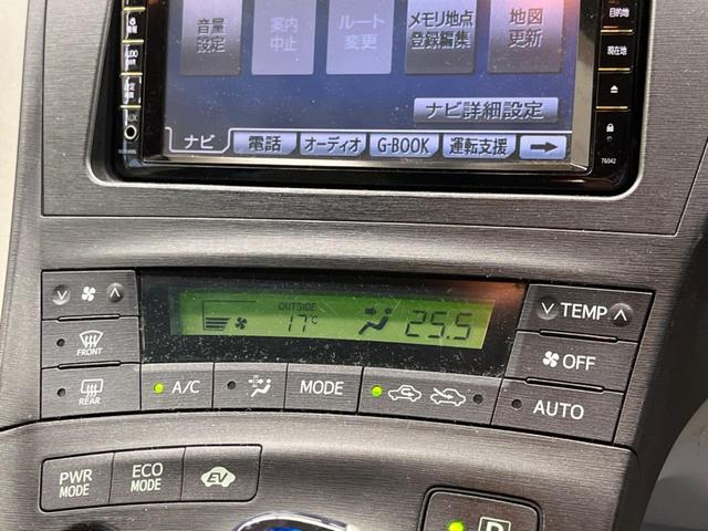 プリウス S 禁煙車 純正ナビフルセグ バックカメラ 純正15インチAW フロントフォグランプ ETC Bluetooth スマートキー オートエアコン オートライト ステアリングリモコン DVD再生 6スピーカー(6枚目)