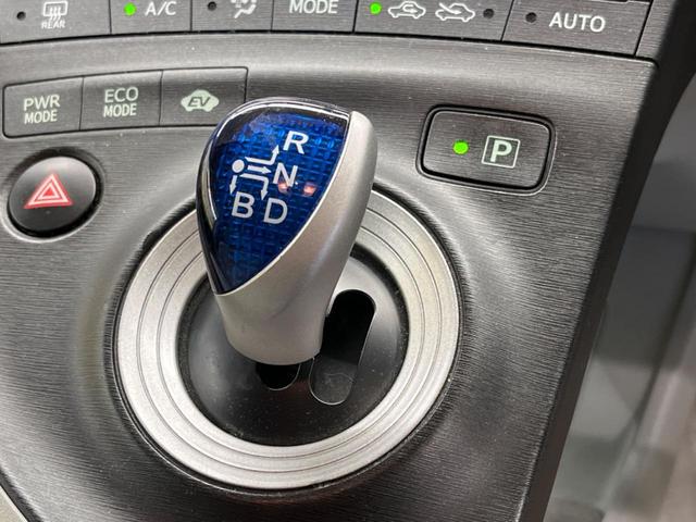 プリウス S 禁煙車 純正ナビフルセグ バックカメラ 純正15インチAW フロントフォグランプ ETC Bluetooth スマートキー オートエアコン オートライト ステアリングリモコン DVD再生 6スピーカー(24枚目)