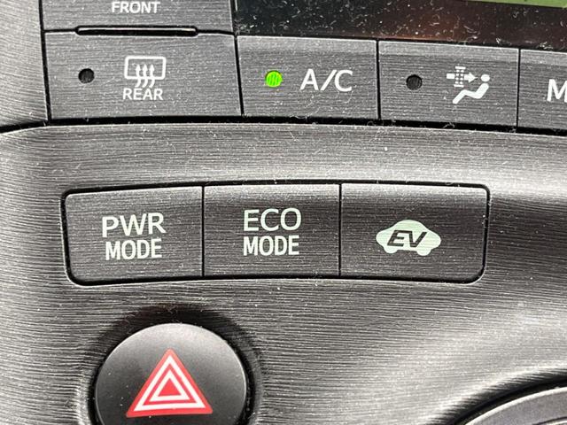 プリウス S 禁煙車 純正ナビフルセグ バックカメラ 純正15インチAW フロントフォグランプ ETC Bluetooth スマートキー オートエアコン オートライト ステアリングリモコン DVD再生 6スピーカー(45枚目)