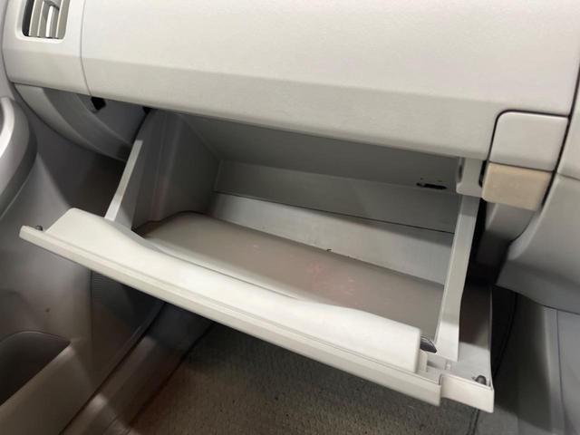 プリウス S 禁煙車 純正ナビフルセグ バックカメラ 純正15インチAW フロントフォグランプ ETC Bluetooth スマートキー オートエアコン オートライト ステアリングリモコン DVD再生 6スピーカー(46枚目)