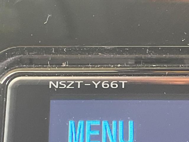 ヴォクシー ハイブリッドＺＳ　煌ＩＩ　禁煙車　純正９型ナビＴＶ　純正１２型後席モニター　両側電動ドア　バックカメラ　セーフティセンス　ＬＥＤヘッド　純正１６インチＡＷ　デュアルオートエアコン　６スピーカー　前後個別再生　ＥＴＣ（52枚目）