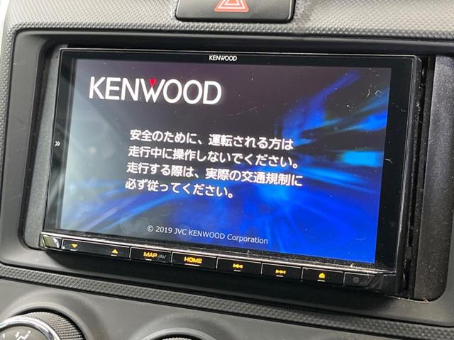 カローラフィールダー ＥＸ　５速ＭＴ　禁煙車　ナビフルセグ　セーフティセンス　スマートキー　プライバシーガラス　Ｂｌｕｅｔｏｏｔｈ　プリクラッシュ　レーンディパーチャーアラート　オートマチックハイビーム　ＤＶＤ再生（4枚目）