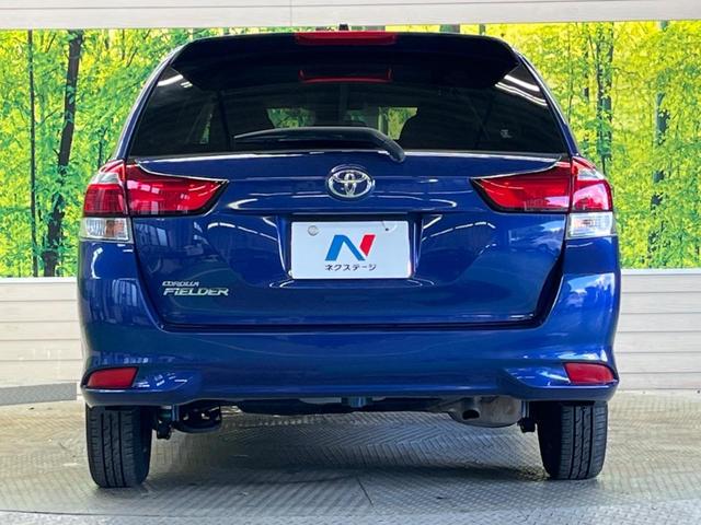 カローラフィールダー ＥＸ　５速ＭＴ　禁煙車　ナビフルセグ　セーフティセンス　スマートキー　プライバシーガラス　Ｂｌｕｅｔｏｏｔｈ　プリクラッシュ　レーンディパーチャーアラート　オートマチックハイビーム　ＤＶＤ再生（15枚目）