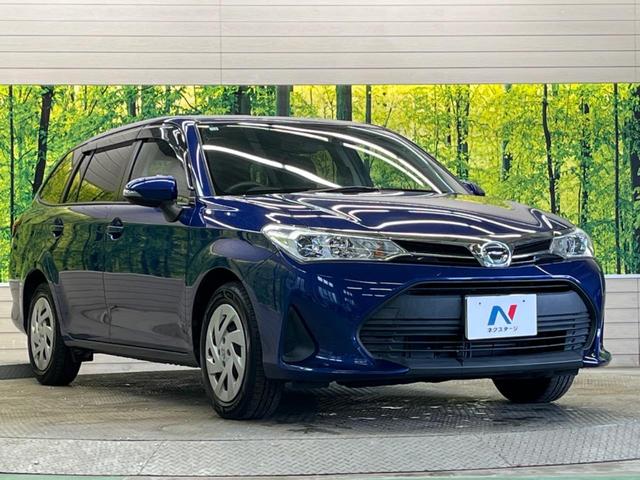 カローラフィールダー ＥＸ　５速ＭＴ　禁煙車　ナビフルセグ　セーフティセンス　スマートキー　プライバシーガラス　Ｂｌｕｅｔｏｏｔｈ　プリクラッシュ　レーンディパーチャーアラート　オートマチックハイビーム　ＤＶＤ再生（16枚目）