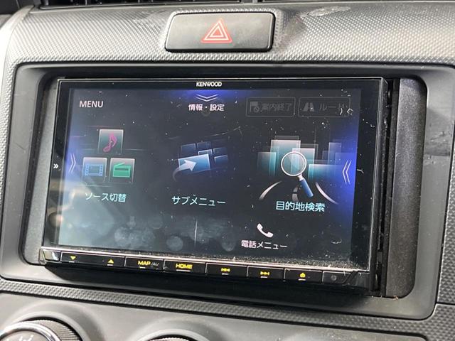 カローラフィールダー ＥＸ　５速ＭＴ　禁煙車　ナビフルセグ　セーフティセンス　スマートキー　プライバシーガラス　Ｂｌｕｅｔｏｏｔｈ　プリクラッシュ　レーンディパーチャーアラート　オートマチックハイビーム　ＤＶＤ再生（24枚目）