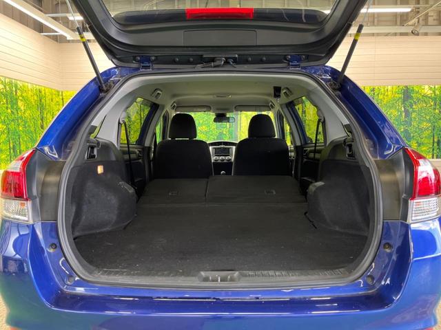 カローラフィールダー ＥＸ　５速ＭＴ　禁煙車　ナビフルセグ　セーフティセンス　スマートキー　プライバシーガラス　Ｂｌｕｅｔｏｏｔｈ　プリクラッシュ　レーンディパーチャーアラート　オートマチックハイビーム　ＤＶＤ再生（33枚目）