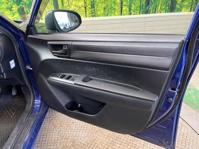 カローラフィールダー ＥＸ　５速ＭＴ　禁煙車　ナビフルセグ　セーフティセンス　スマートキー　プライバシーガラス　Ｂｌｕｅｔｏｏｔｈ　プリクラッシュ　レーンディパーチャーアラート　オートマチックハイビーム　ＤＶＤ再生（36枚目）