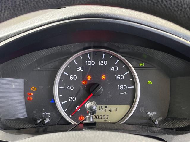 カローラフィールダー ＥＸ　５速ＭＴ　禁煙車　ナビフルセグ　セーフティセンス　スマートキー　プライバシーガラス　Ｂｌｕｅｔｏｏｔｈ　プリクラッシュ　レーンディパーチャーアラート　オートマチックハイビーム　ＤＶＤ再生（41枚目）