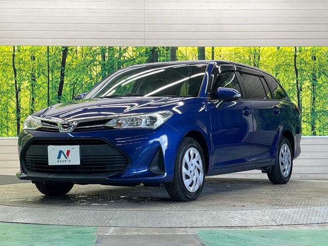 カローラフィールダー ＥＸ　５速ＭＴ　禁煙車　ナビフルセグ　セーフティセンス　スマートキー　プライバシーガラス　Ｂｌｕｅｔｏｏｔｈ　プリクラッシュ　レーンディパーチャーアラート　オートマチックハイビーム　ＤＶＤ再生（45枚目）