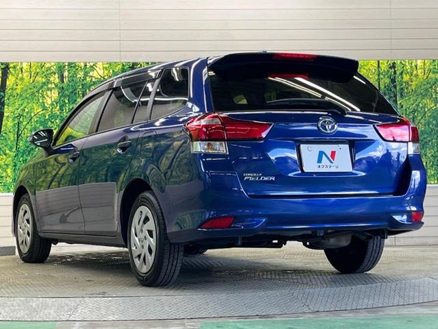 カローラフィールダー ＥＸ　５速ＭＴ　禁煙車　ナビフルセグ　セーフティセンス　スマートキー　プライバシーガラス　Ｂｌｕｅｔｏｏｔｈ　プリクラッシュ　レーンディパーチャーアラート　オートマチックハイビーム　ＤＶＤ再生（46枚目）